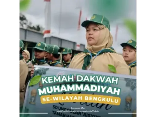 Kemah Dakwah Muhammadiyah Hisbul Wathan se  Wilayah bengkulu QABILAH