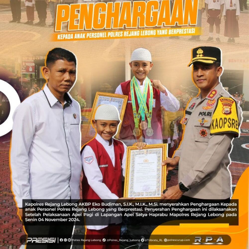 Penghargaan Kepada Anak Personel Polres Rejang Lebong Yang Berprestasi 