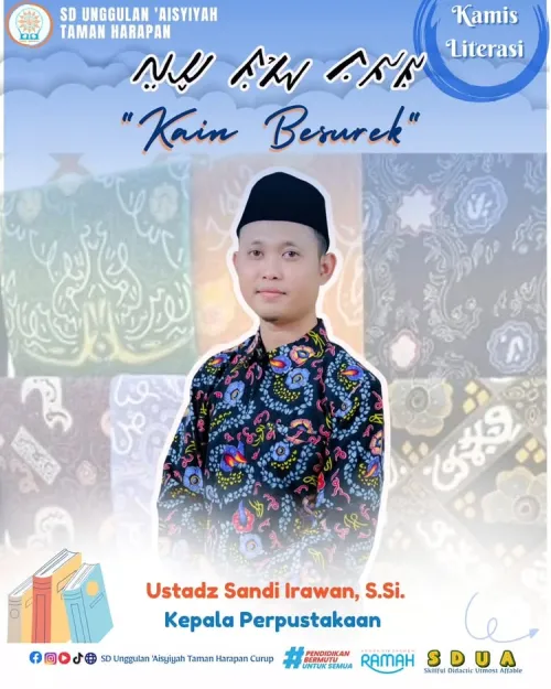 Kain Bersurek